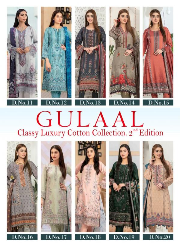 Gulaal Karachi Vol-2 Cotton Designer Exclusive Dress Material